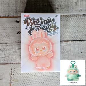 Labubu Serenity Big Into Energy Pop Mart - Sealed New